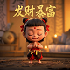 机器人总动员在线观看免费完整版